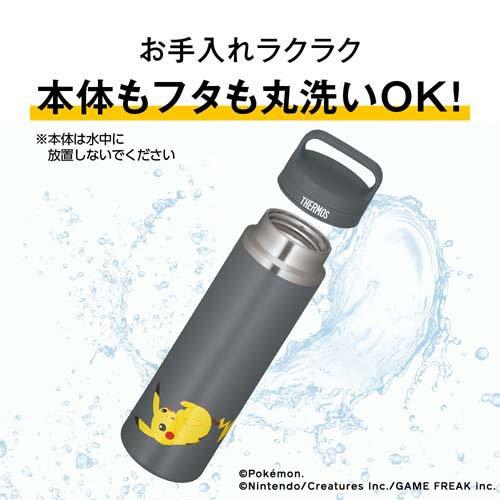 サーモス 真空断熱ケータイマグ 800ml ミミッキュ グレーネイビー JOW