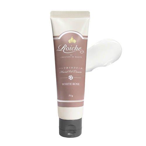 【単品20個セット】 ロイーシェ ハンドオイルクリーム ホワイトローズ 50g 乾燥 保湿 Roiche ハンドクリーム ハンドケア【送料無料】 ロイーシェ ハンドオイルクリーム ホワイトローズ ( 50g )/ : 爽快