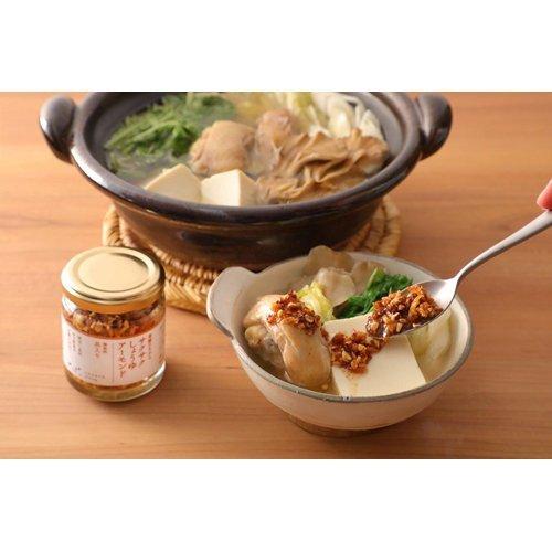 発酵のちから サクサクしょうゆアーモンド ( 90g )/ キッコーマン