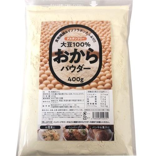大豆100％ おからパウダー ( 400g ) : 爽快ドラッグ - 通販 - Yahoo