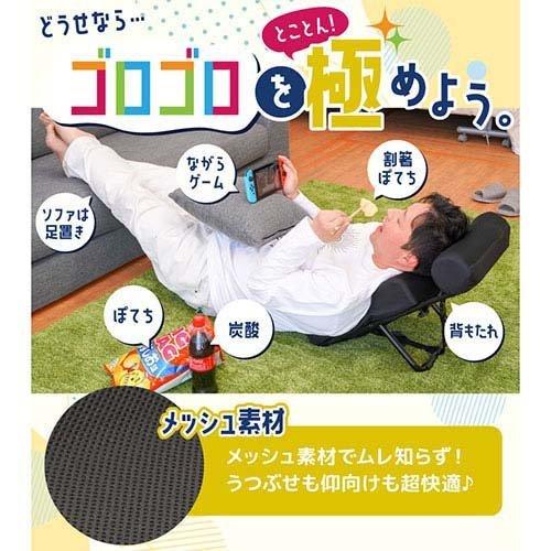 サンコー 一度使ったらクセになる うつぶせ寝クッションZ TK サンコー 一度使ったらクセになる うつぶせ寝クッションZ TK
