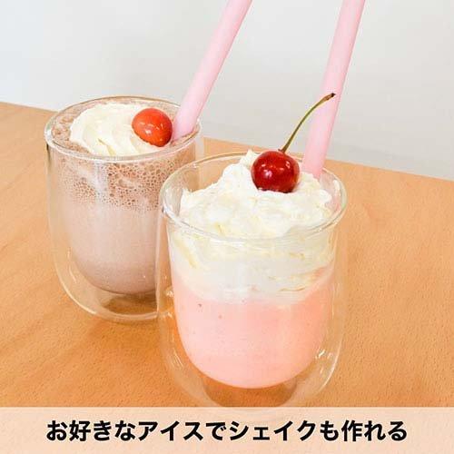サンコー あの頃の味がスグつくれる ミルクセーキメーカー サンコー あの頃の味がスグつくれる ミルクセーキメーカー