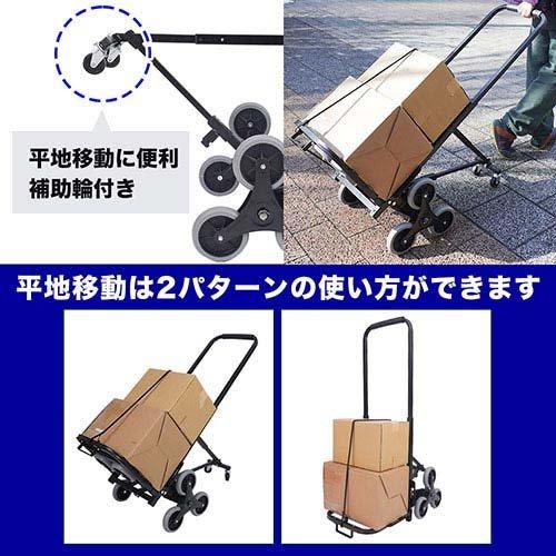 SK 引越しセール中　特価多数 海馬セット×３個 ZENITH(ゼニス) ゼロシキ キンカイライトスペック All Round