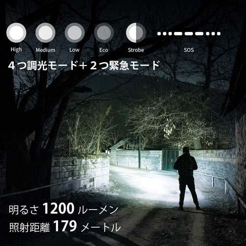 ウーベン(WUBEN) 充電式LEDフラッシュライト C3 ( 1台 )/ : 爽快