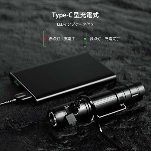 ウーベン(WUBEN) 充電式LEDフラッシュライト C3 ( 1台 )/ : 爽快