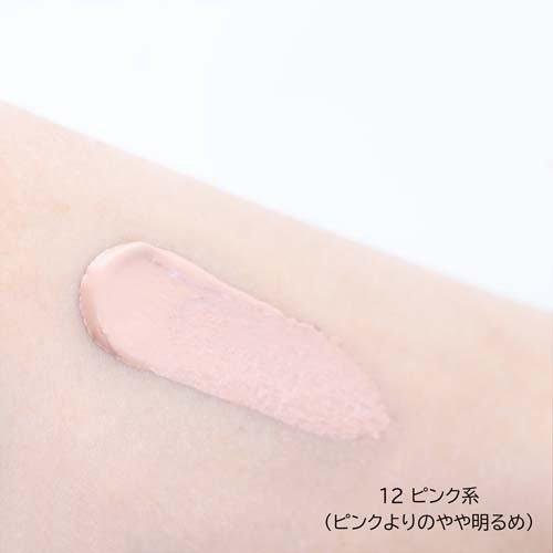 綾花 ブライト アップ クリーム ファンデーション 12 ピンク系 ( 30g