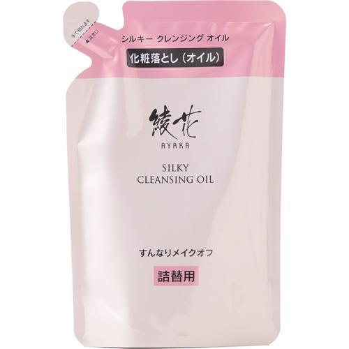 綾花 シルキー クレンジング オイル 詰替用 ( 150ml )/ : 爽快ドラッグ