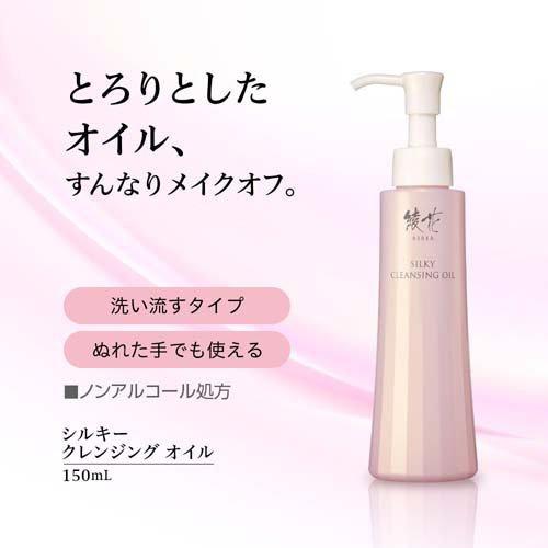 綾花 シルキー クレンジング オイル 詰替用 ( 150ml )/ : 爽快ドラッグ