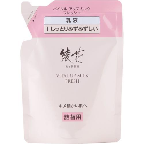 綾花 バイタル アップ ミルク フレッシュ 詰替用 ( 100ml )/ : 爽快