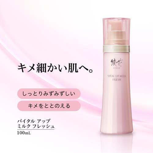 綾花 バイタル アップ ミルク フレッシュ 詰替用 ( 100ml )/ : 爽快