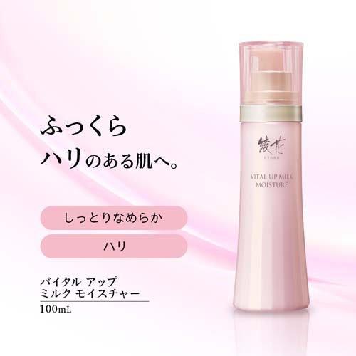綾花 バイタル アップ ミルク モイスチャー 詰替用 ( 100ml )/ : 爽快
