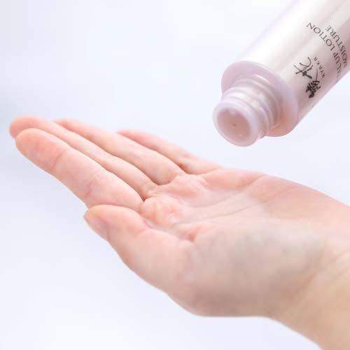 綾花 バイタル アップ ローション モイスチャー 詰替用 ( 120ml