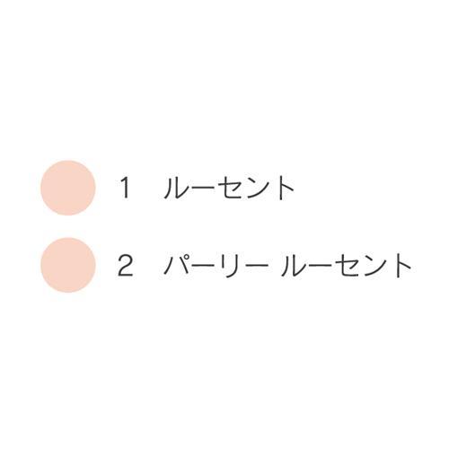 綾花 ブライト アップ ルース パウダー 2 パーリー ルーセント 詰替用