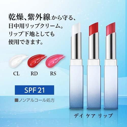 ヒカリミライ デイ ケア リップ CL ( 1個 )/ : 爽快ドラッグ