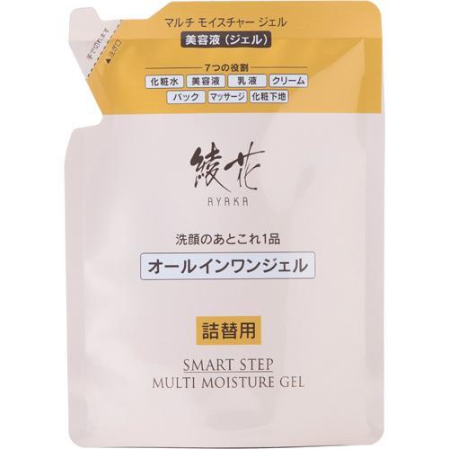 綾花 マルチ モイスチャー ジェル 詰替用 ( 82g )/ : 爽快ドラッグ