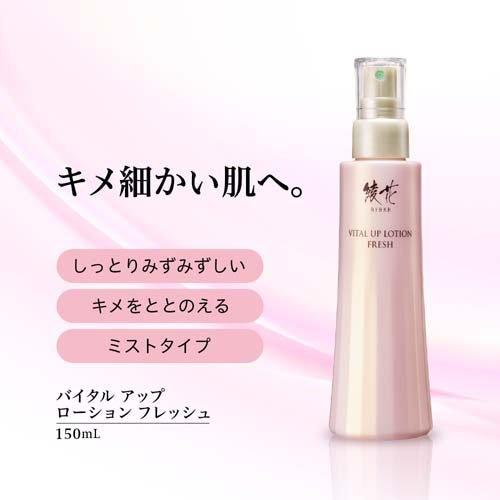 綾花 バイタル アップ ローション フレッシュ N 詰替用 ( 120ml