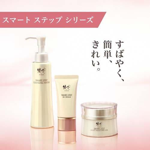 綾花 BBクリーム 1 オークル系 ( 30g )/ : 爽快ドラッグ - 通販