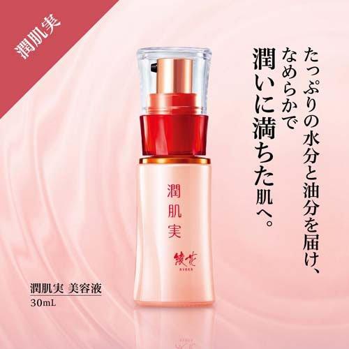 美容液 ayaa 綾花 潤肌実 美容液 ( 30ml )/ : 爽快ドラッグ - 通販 - Yahoo