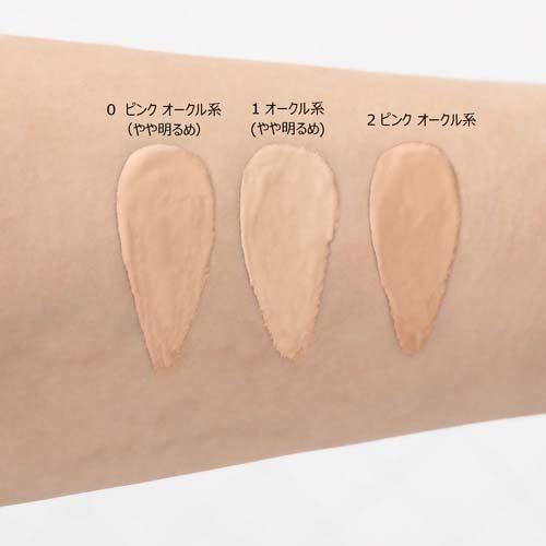 綾花 潤肌実 クッションファンデーション 2 ( 15g )/ : 爽快ドラッグ