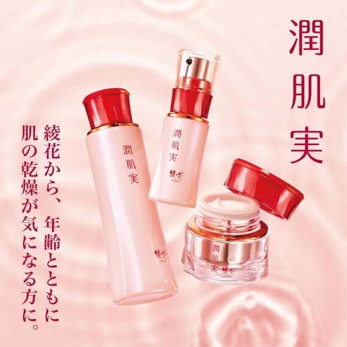 綾花 潤肌実 日中用 クリーム ( 35g )/ : 爽快ドラッグ - 通販 - Yahoo