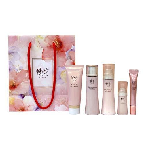 企画品)綾花 福袋2026 ( 1セット )/ 綾花 : 爽快ドラッグ - 通販