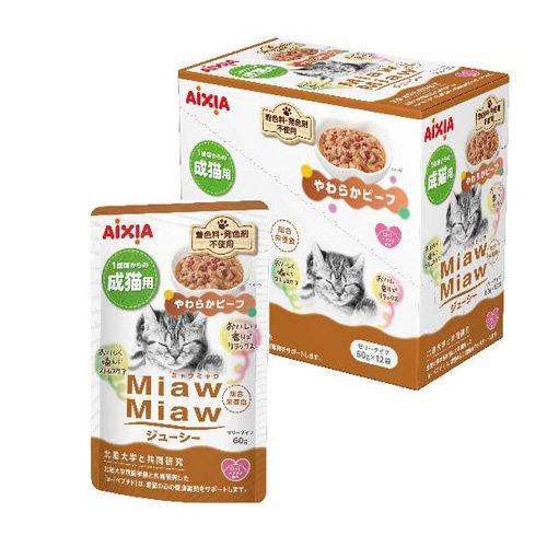 AIXIA Miaw Miaw ジューシー 60g×12袋　11箱　猫用爪研ぎ付 MiawMiawジューシー やわらかビーフ ( 60g×12袋 )/ ミャウミャウ(Miaw