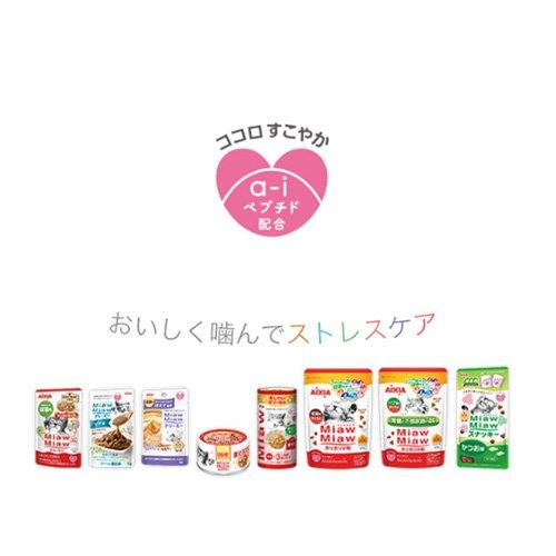MiawMiawジューシー 15歳頃からのあじわいまぐろ ( 60g×12袋