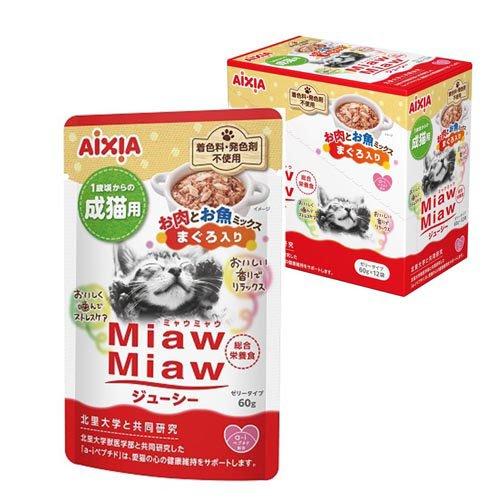 【５種計１９２袋】アイシア ミャウミャウ ジューシー 成猫用 パウチ 5種計192袋】アイシア ミャウミャウ ジューシー 成猫用 パウチ