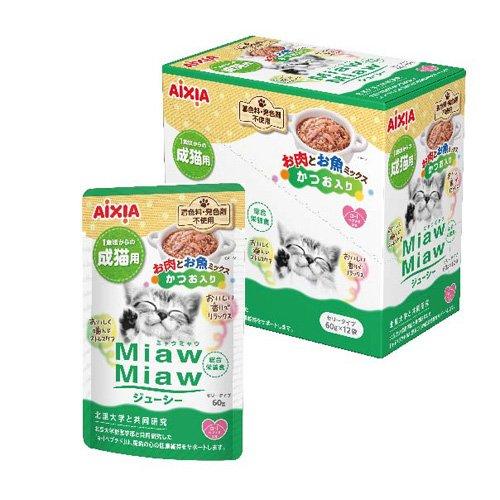 AIXIA Miaw Miaw ジューシー 60g×12袋　11箱　猫用爪研ぎ付 MiawMiawジューシー お肉とお魚ミックス かつお入り ( 60g×12袋
