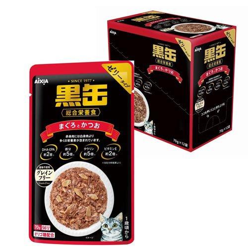 黒缶 パウチ まぐろとかつお ( 70g*12袋入 )/ 黒缶シリーズ 黒缶 パウチ まぐろとかつお ( 70g*12袋入 )/ 黒缶シリーズ
