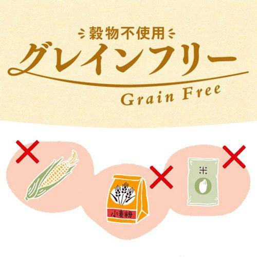 黒缶 パウチ まぐろとかつお ( 70g*12袋入 )/ 黒缶シリーズ : 爽快