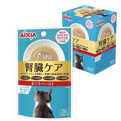 i CARE 腎臓ケア まぐろペースト ( 35g×12袋 )/ CARE(アイケア) : 爽快
