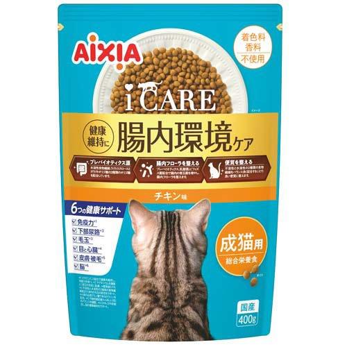 i CARE キャットドライ チキン味 ( 400g )/ CARE(アイケア) : 爽快