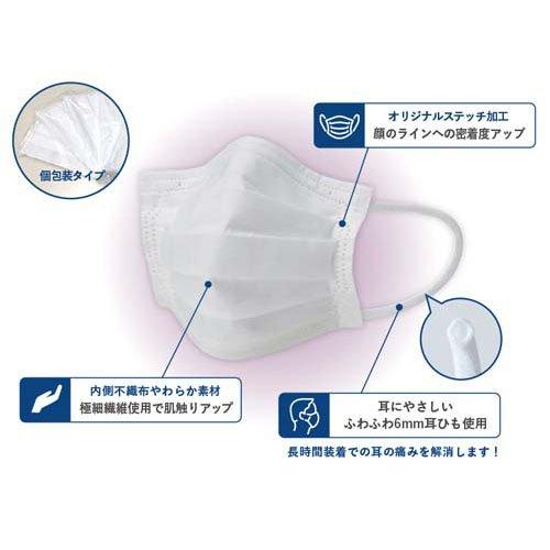 BMC やわふわリッチマスク ふつうサイズ ( 80枚入 )/ ビーエムシー