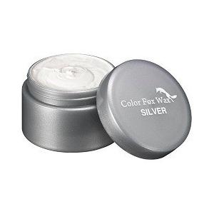 カラーフォックスワックス シルバー ( 50g ) : 爽快ドラッグ カラーフォックスワックス シルバー ( 50g ) : 爽快ドラッグ
