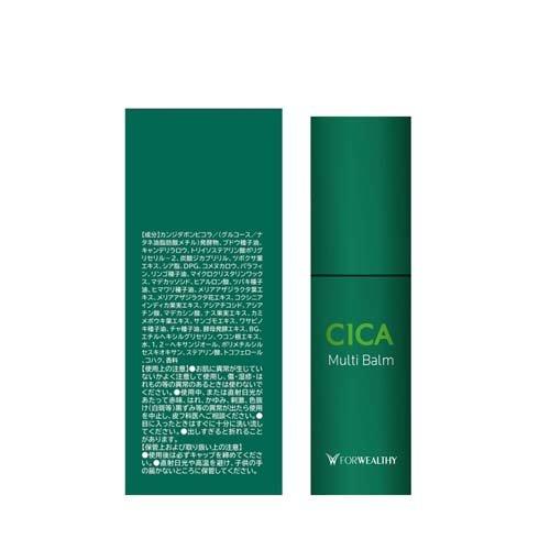 フォウェルシィ シカマルチバーム ( 10g ) : 爽快ドラッグ - 通販