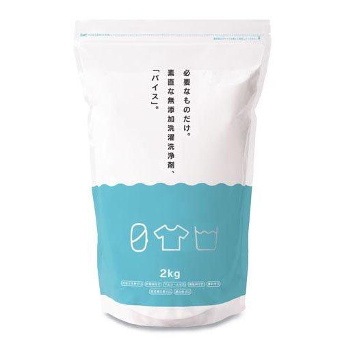 バイス ( 2kg )/ vice(バイス) 部屋干し ) : 爽快ドラッグ