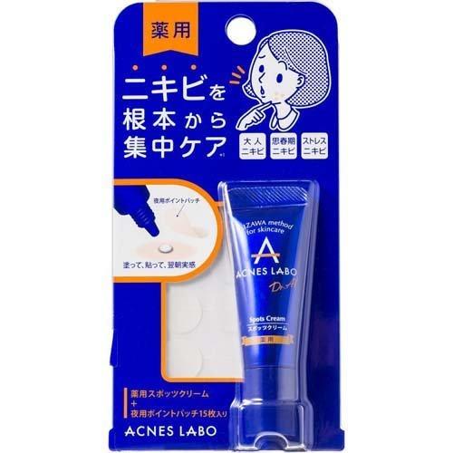 アクネスラボ 薬用 スポッツクリーム 夜用ポイントパッチ(集中ケアシート)付 ( 7g )/ アクネスラボ｜soukai