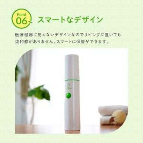 電動鼻水吸引器 ベビースマイル S-303PCNP ( 1個 )/ ベビースマイル