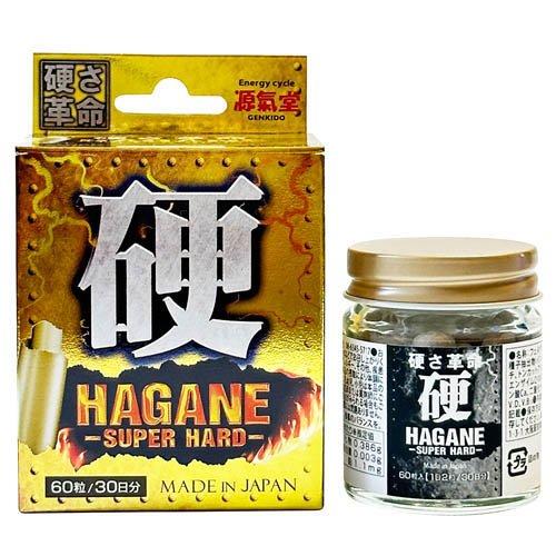 化殺エナジー　記念硬貨 3枚 セット 化殺エナジー 記念硬貨 3枚 セット 化殺エナジー 記念硬貨 3枚 セット