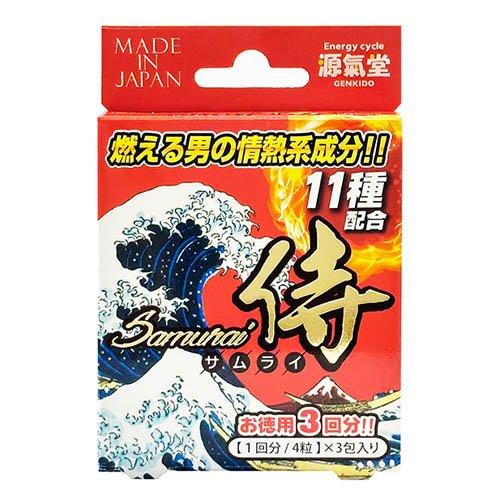 セルゼロ ダイエットサプリ 85包セット 侍 ( 4粒×3包 )/ 源氣堂 : 爽快ドラッグ - 通販 - Yahoo!ショッピング