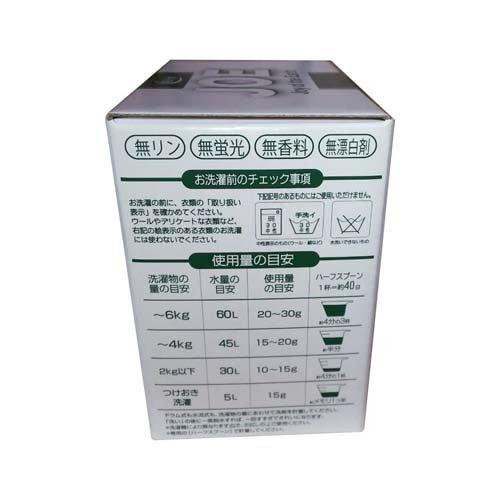 善玉バイオ 浄 エコホワイト［漂白剤無配合］ ( 1.3kg ) : 爽快