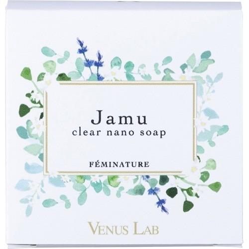 ヴィーナスラボ フェミナチュール ジャムウ クリアナノソープ ( 100g