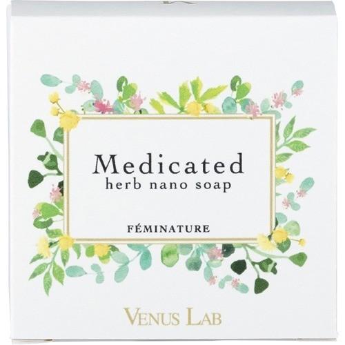 ヴィーナスラボ フェミナチュール 薬用ハーブナノソープ ( 100g ヴィーナスラボ フェミナチュール 薬用ハーブナノソープ ( 100g