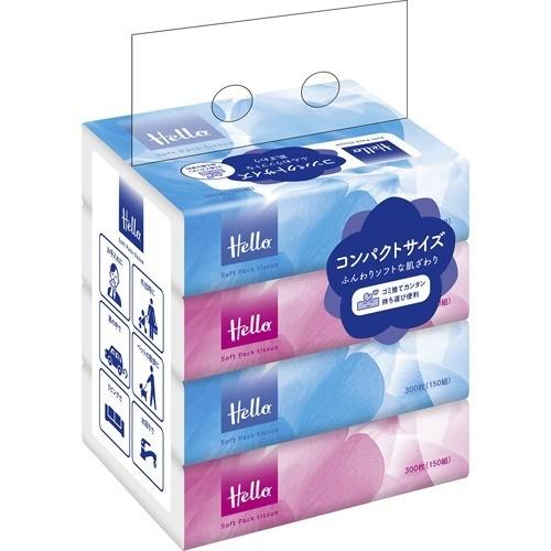 ハロー コンパクト ソフトパックティシュ 150組 4個入 ハロー ティッシュ 爽快ドラッグ 通販 Yahoo ショッピング