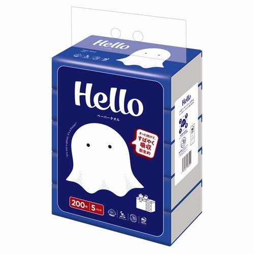 ハロー ペーパータオル ( 200枚×5個 )/ : 爽快ドラッグ - 通販 - Yahoo