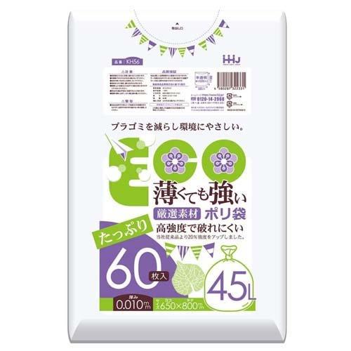 【法人様限定】ポリ袋　45L　HDPE　0.01×650×800mm　半透明　60枚×25冊(1500枚)　KH56　3ケースロット【メーカー直送・時間指定不可・沖縄、離島不可】 薄くても強いポリ袋 半透明 45L KH56 ( 60枚入 ) : 爽快ドラッグ