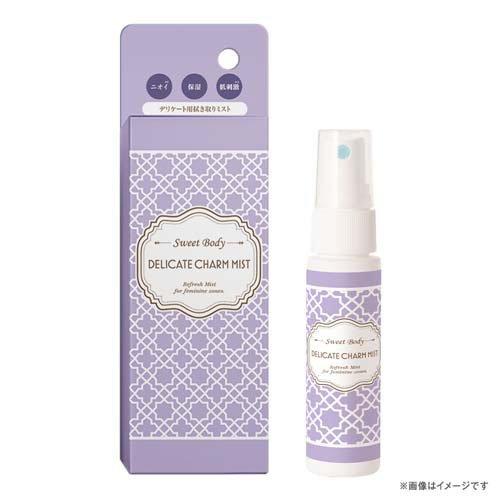 スウィートボディ デリケートチャームミスト ( 30ml )/ : 爽快ドラッグ