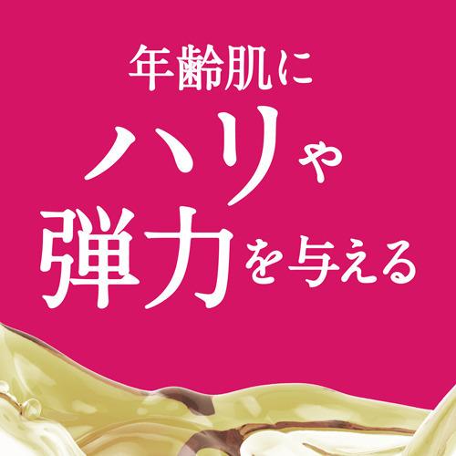 クナイプビオ オイル ローズ ( 100ml )/ クナイプ(KNEIPP) : 爽快
