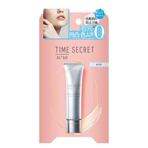 タイムシークレット ミネラルプライマーベース クリア 30g タイムシークレット Time Secret 爽快ドラッグ 通販 Yahoo ショッピング